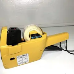 Item thumbnail for item 78c6fe4b-1fa2-400b-8d9d-63905d4d58f1