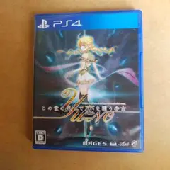 Item thumbnail for item e213f6f0-6b9d-450d-95d4-5442432bbd3f