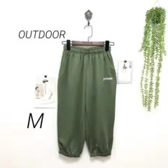 8294-2 アウトドア OUTDOOR ジャージパンツ M スポーツ