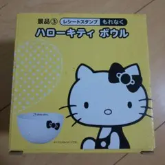 Item thumbnail for item 27876562-84be-48ec-bb2e-f6cfd995c8d4