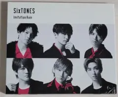 SixTONES「Imitation Rain」初回盤