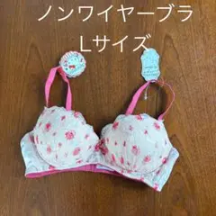 Item thumbnail for item b47d3e84-d990-4651-a196-5f199c7dfebc
