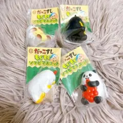 スシロー だっこずし ソフビマスコット 4体セット