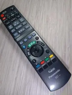 Item thumbnail for item 68375c58-0cea-4b1f-8a41-e119631008c1