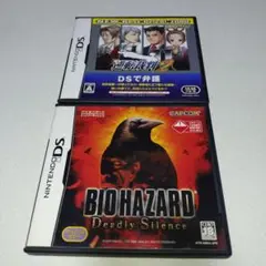 DS 逆転裁判2 BIOHAZARD Deadly Silence