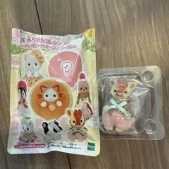 シルバニアファミリー キラキラくじ