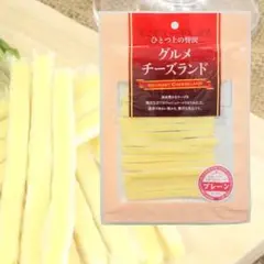 グルメチーズランド 50g×3 合計150g