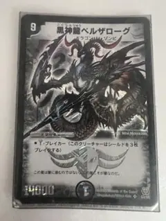 遊戯王OCG トレーディングカード 3枚セット