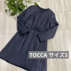 トッカ キルティング ロングコート ノーカラー