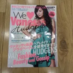 gossips ゴシップス