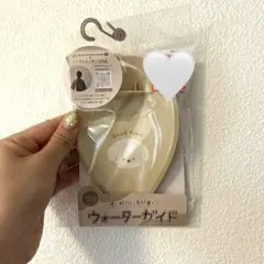 しまむら ウォーターガイド モリノリンクル インフルエンサーコラボ