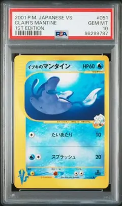 2025年最新】水炎ハーフデッキの人気アイテム - メルカリ