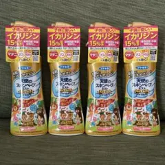 天使のスキンベープミスト プレミアム 200ml 4本セット