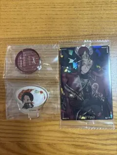 ツイステ　ちゅあスタ　ジャミル