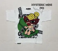 【HYSTERIC MINI】 キャラクターTシャツ (90㌢) ホワイト