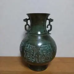 アンティーク　日本製品　1971年　以前　勝峰作　青銅製品　花器　良好 勝峰作銅製 花瓶