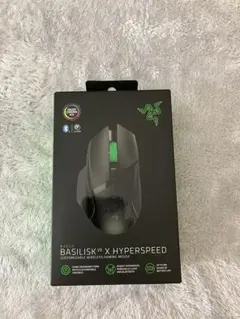 Razer Basilisk V3 X Hyperspeed