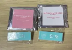 SMTOWN LIVE 2025 in TOKYO ネームバッジ　キー＆ミノ