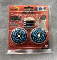 ハイパーヨーヨー　ハイパードラゴンファイヤー　セット Amazon.co.jp: 1990年代 当時物 ハイパーヨーヨー ハイパー