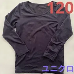 Item thumbnail for item f0f4a0f2-1c3d-4c97-8076-6d3288fd8aea