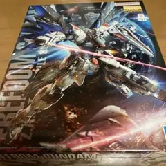 Item thumbnail for item a5a3490a-ee88-48c8-8981-58123c65b03f