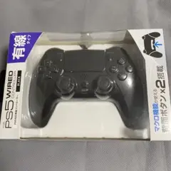 Item thumbnail for item 933b77d1-bd07-449e-8bf3-bc09d788f042