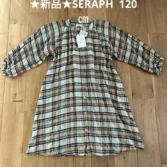 SERAPH キッズ トップス