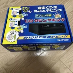 Item thumbnail for item 10698d32-4d2c-4859-abf9-91a4d21ed232