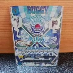 クロスギルド　R　パラレル　THE BEST vol.2　ワンピース　カード