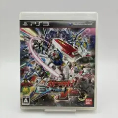 PS3 機動戦士ガンダム エクストリーム バーサス