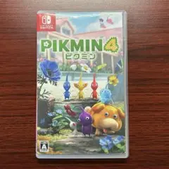 ピクミン4