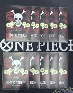 リミテッドカードスリーブ　ゴール・D・ロジャー　10枚セット　新品　ワンピカード