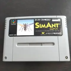 SimANT シムアント SHVC-AN　スーパーファミコン
