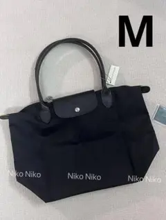 LONGCHAMP ハンド トートバッグ プリアージュ M 黒刺繍 DA