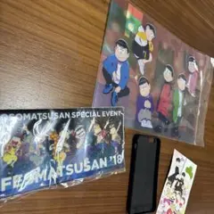 おそ松さん