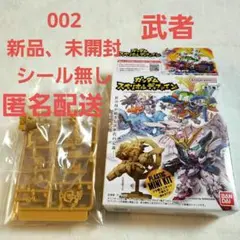 Item thumbnail for item 4ca138c0-cdc8-4f15-bb38-bbd502f01b58