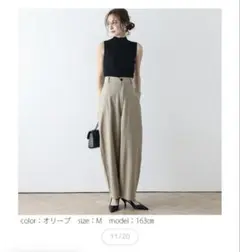 オリーブ色 Lサイズ　カーブパンツ　ワイド