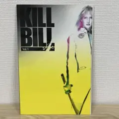 KILL BILL Vol.1 パンフレット