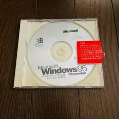 Microsoft Windows 95 オペレーティングシステム CD-ROM