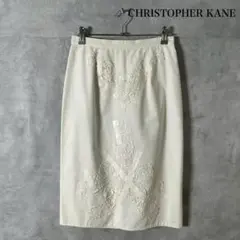 CHRISTOPHER KANE イタリア製 刺繍デザイン スカート N1313