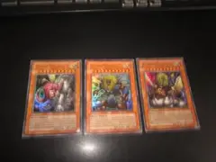 ⭐バラ売りOK!　美品⭐　整理番号、DM-