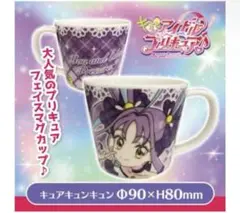 【キュアキュンキュン】キミとアイドルプリキュア♪フェイスマグM