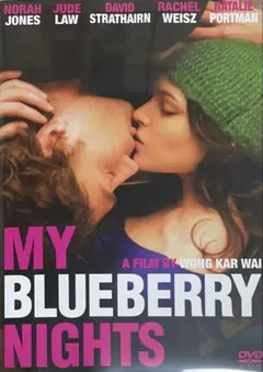 DVD MY BLUEBERRY NIGHTS