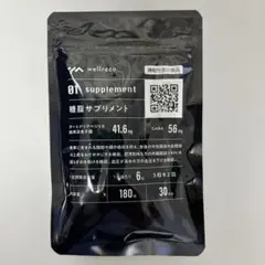 Item thumbnail for item a711f824-2ca1-4c1e-b2d6-c01da26009d0