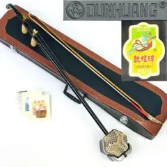 Item thumbnail for item 5b87a1cd-065f-4092-ada5-c0eff7b812da