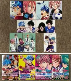 iコンタクト　全巻　特典付き