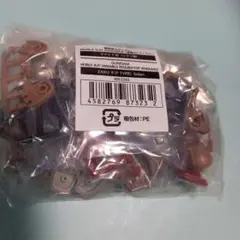 ガンダムモビルスーツアンサンブルZAKU II (F TYPE) ソラリ機