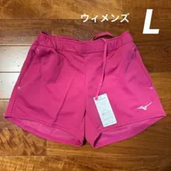 No.4644 MIZUNO ミズノ ショートパンツ ベリー ピンク L パンツ