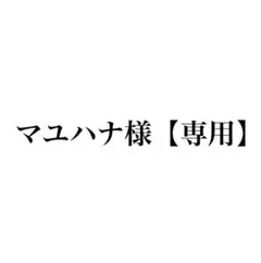 美品✨セリーヌ ホリゾンタル カバ トート 本革 イエロー フィービー期 A4◎