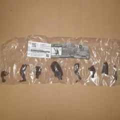 Item thumbnail for item 4434c6c9-d37c-4d61-8cf7-938d8a0dfcc6
